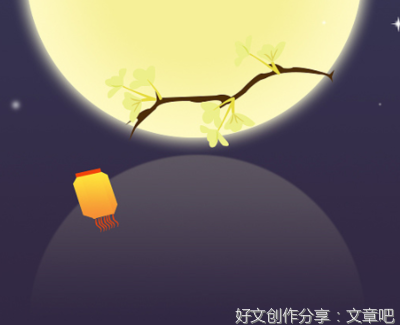 1句子