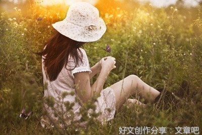 抒情句子大全