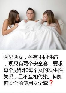 《40岁开始》影评精选
