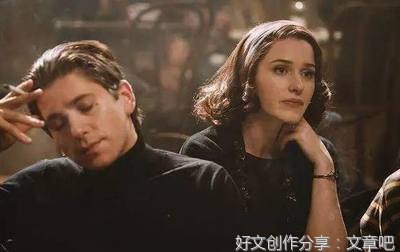 《了不起的麦瑟尔夫人 第四季》经典影评1000字