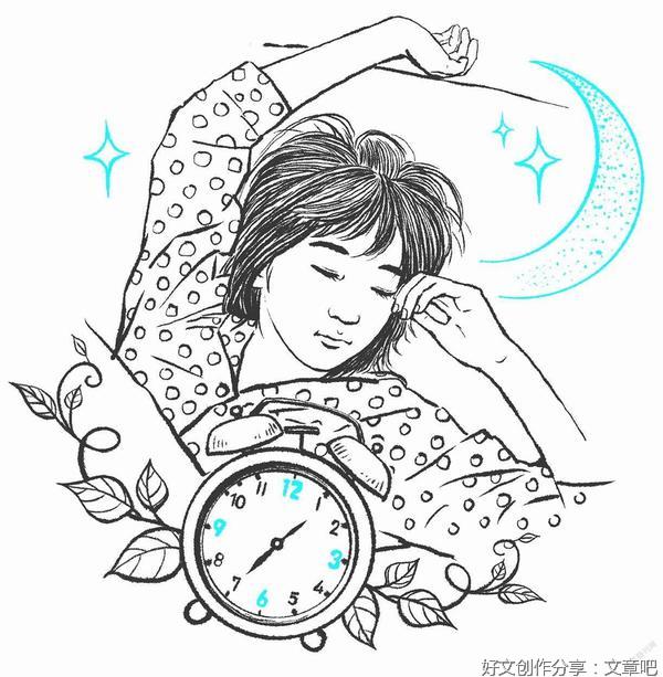 我无法治愈的“晚睡强迫症”