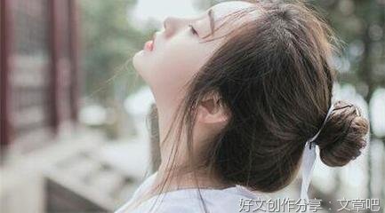 《女性面對的戰爭》读后感1000字
