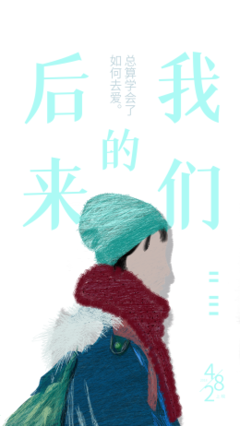 有关原创的句子