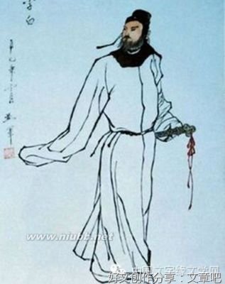 初高中必备名句欣赏