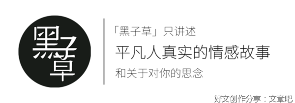 撒哈拉的故事句子大全