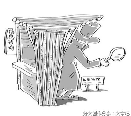 福尔摩斯探案全集诺顿注释本 第二卷 新探案的读后感大全