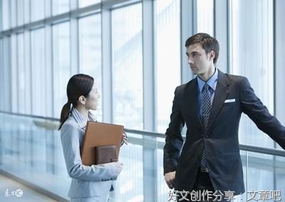 I like 的句子