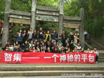 关于全职高手的优美句子