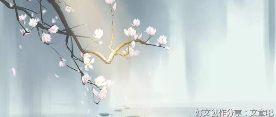 收藏经典语录