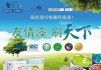 有关友情&亲情的句子