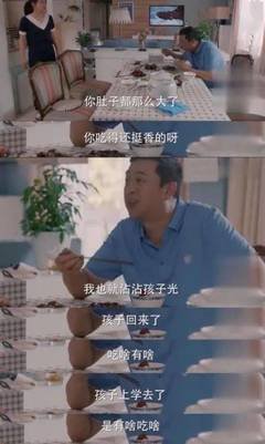 《玩命三日》好看吗？经典影评锦集