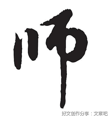 《如何拥抱一只刺猬》的读后感大全