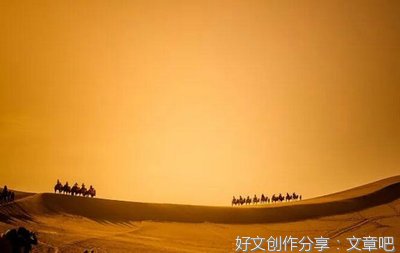《空间的敦煌》读后感锦集