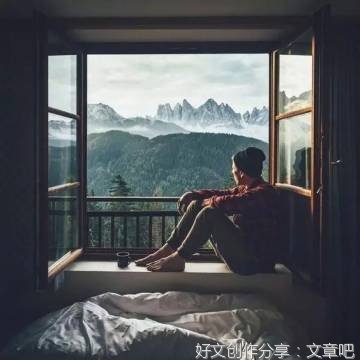 关于别来无恙的优美句子