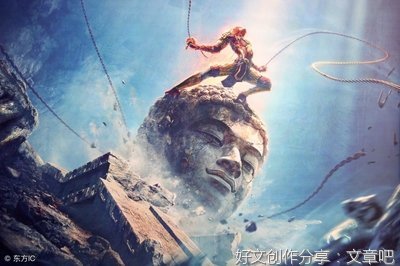 大圣归来名句欣赏