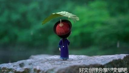 关于僵小鱼的句子