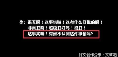 规则的优美句子