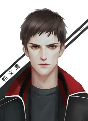 全职高手经典名句