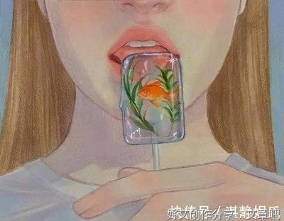 关于爱情句子大全