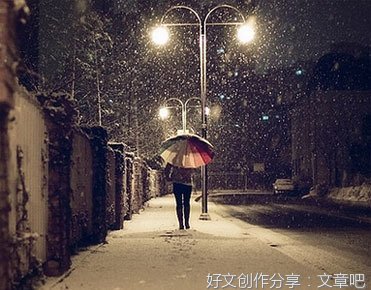 关于正能量的句子
