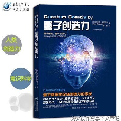 创造句子大全
