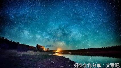 相思苦句子