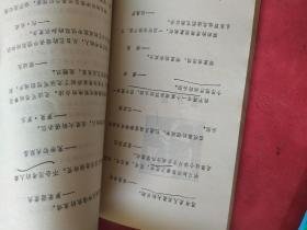 外国名言