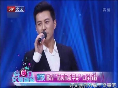 关于淫乱的名句摘抄