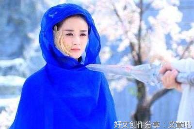 关于花千骨的句子
