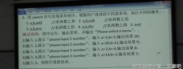 C句集句子大全