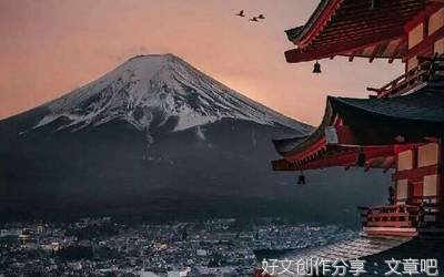 句集句子