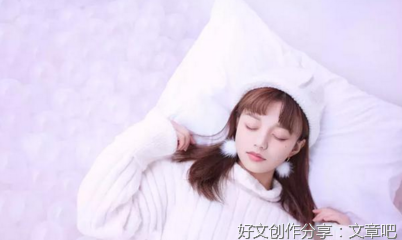 听说你忘记了句子
