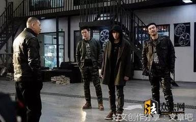 《语义错误》影评100字