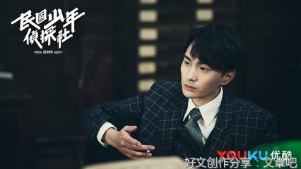 《风暴侦探犬小五》经典读后感有感