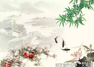 生活经典名句