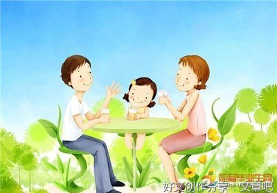 时光九日优美的句子