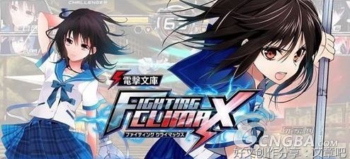 噬血狂袭优美的句子