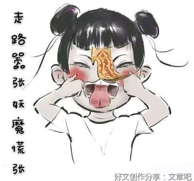 剑来经典的句子