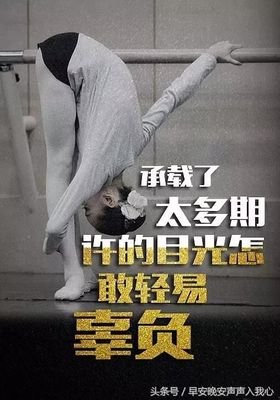 黑暗经典的句子