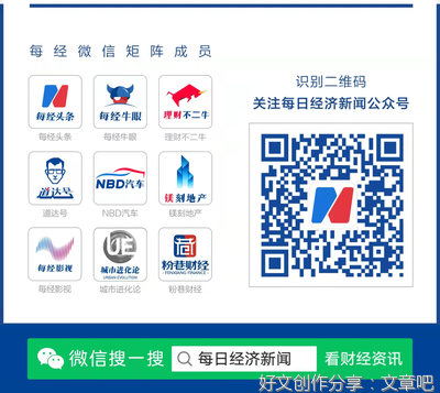 关于巴菲特的优美句子