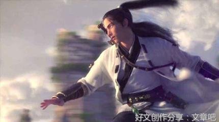 至尊句子