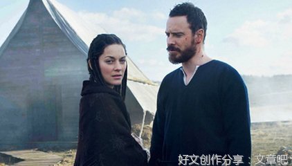 《麦克白的悲剧》经典观后感有感