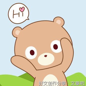 《八十天环游地球 第一季》影评摘抄