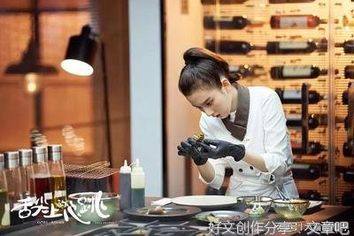 《舌尖上的心跳》的影评大全