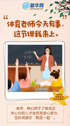 《活着》经典语录