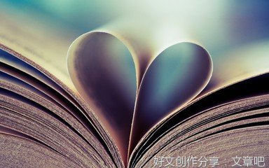 有关为你的句子