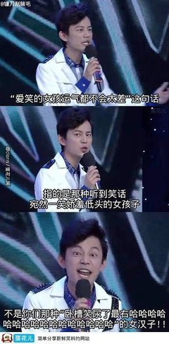 关于那些年的我们的句子
