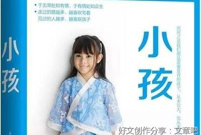少年抑郁症的读后感大全