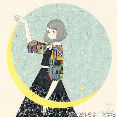 知乎名句的优美句子