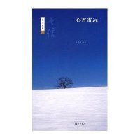 随笔经典名句
